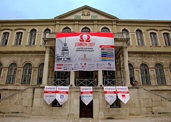 EEMKON 2017 Kongre Açılış Fotoğrafları