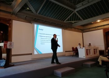 EEMKON 2019 Elektrik ve Kontrol Mühendisliği Sempozyumu Fotoğrafları