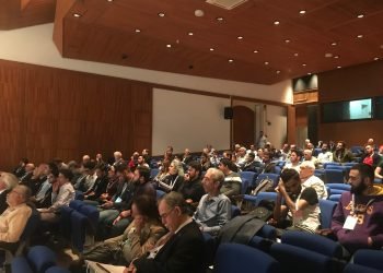 EEMKON 2019 Elektrik ve Kontrol Mühendisliği Sempozyumu Fotoğrafları